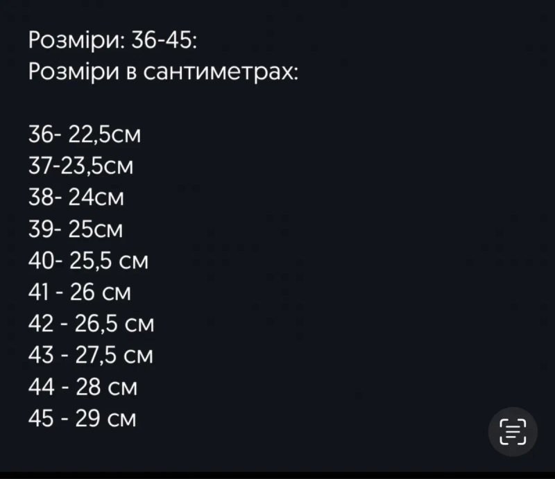 ‼️Кроссовки Asics Gel Pickax Grey 41-45 Сірого кольору — фото 6