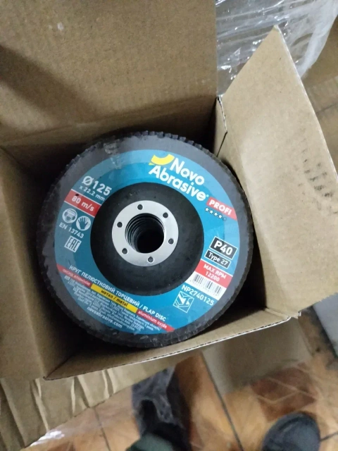 Круг,диск шлифовальный зачистной пелюстковий торцевий NOVOABRASIVE 125×22,23 мм, P40 (Оптом)