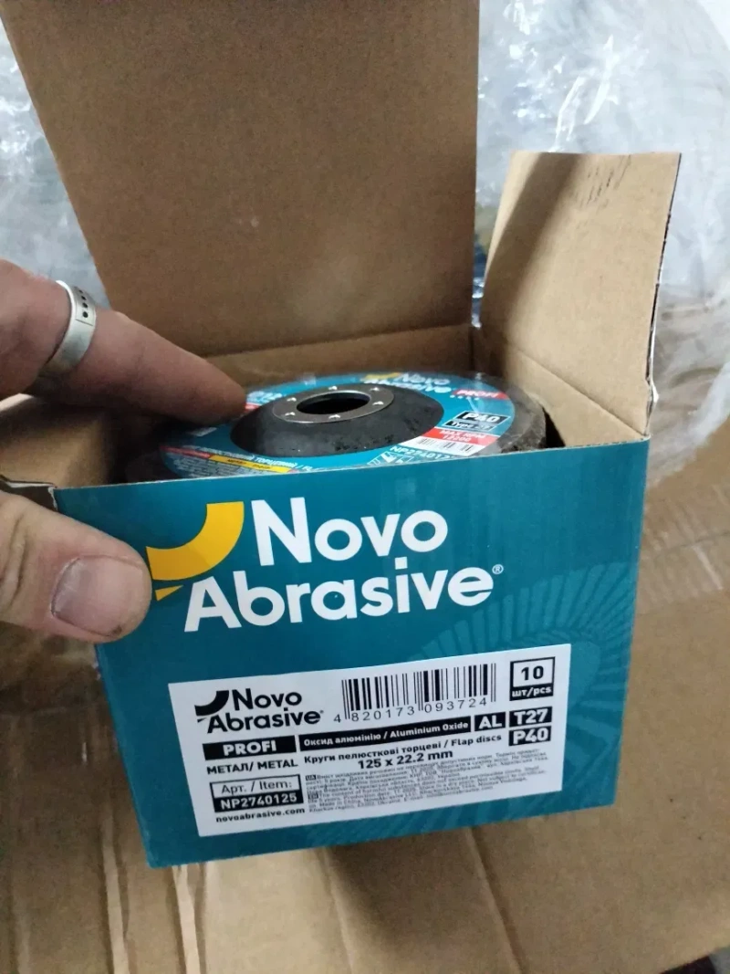 Круг,диск шлифовальный зачистной  пелюстковий торцевий NOVOABRASIVE 125×22,23 мм, P40 (Оптом) — фото 3