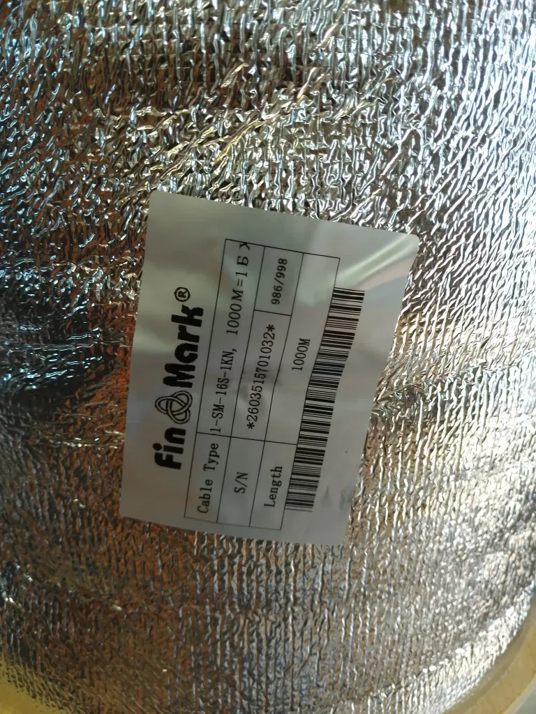 Круглий діалектрик Кабель оптичний UT001-SM-16S-1kN, 1000м — фото 2