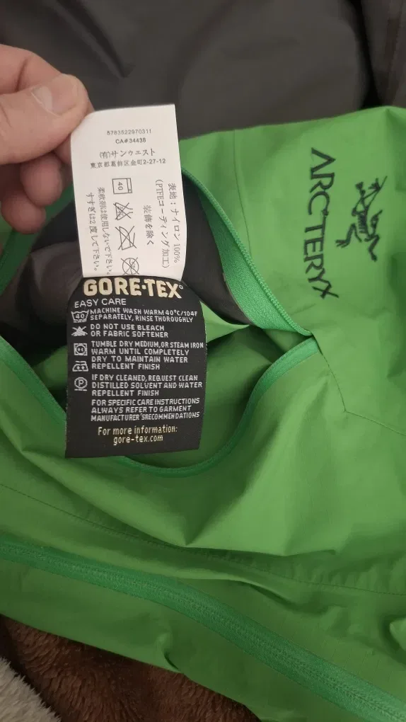 Куртка Arc'teryx Gore-Tex Paclite Shell р.XL — фото 5