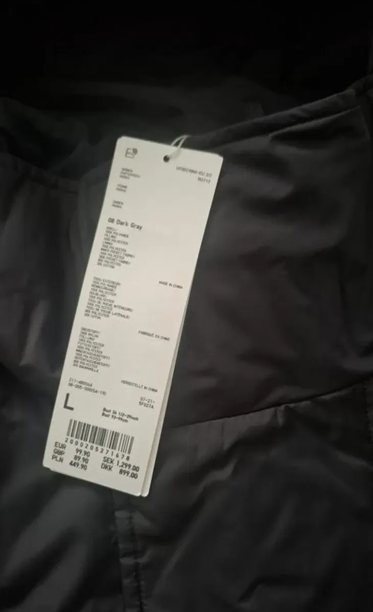 Куртка кокон PUFFERTECH Uniqlo — фото 3