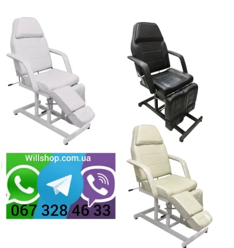 Кушетка для педикюра СН-246 Т до 200кг