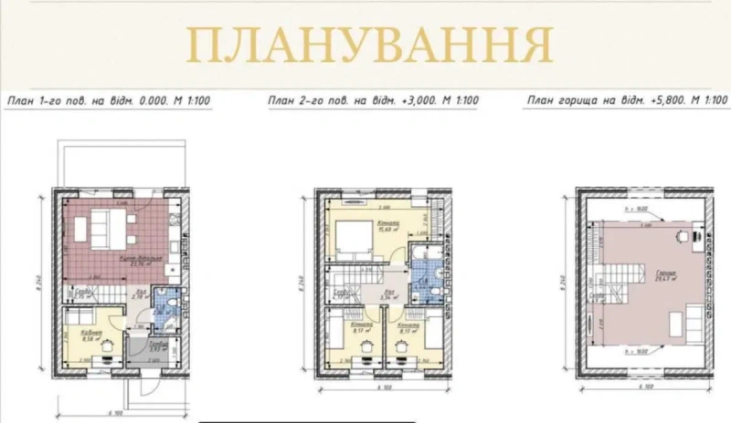 Кутовий таунхаус з газом, центральна частина міста Ірпінь — фото 3