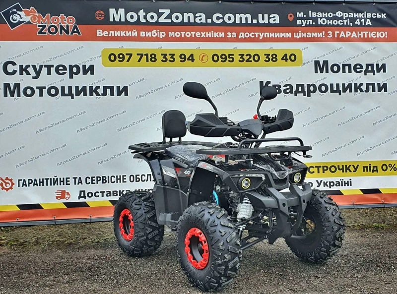 Квадрик Hunter 125cc + MP3 (black) – New Model 2026 — фото 2