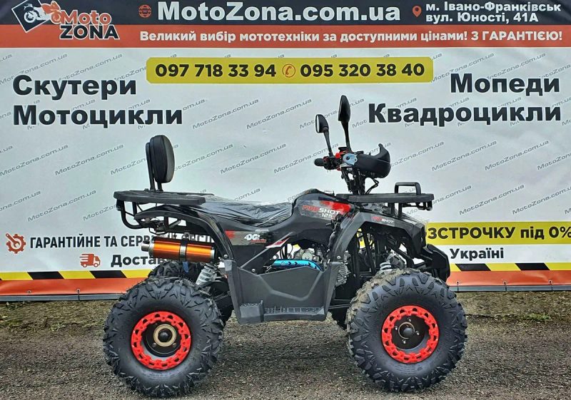Квадрик Hunter 125cc + MP3 (black) – New Model 2026 — фото 3