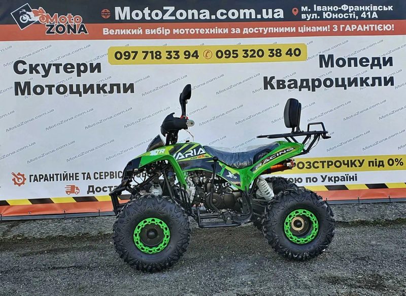 Квадроцикл! Bomber TRX 125 2026р Blue Гарантія| Кредит| +Доставка Free — фото 2