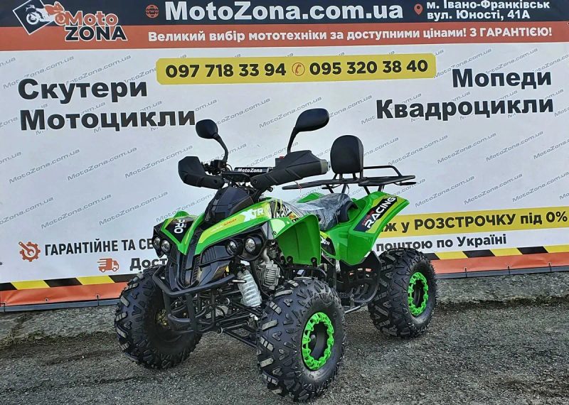 Квадроцикл! Bomber TRX 125 2026р Blue Гарантія| Кредит| +Доставка Free — фото 4