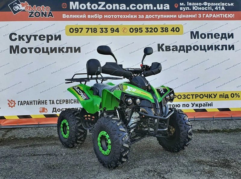 Квадроцикл! Bomber TRX 125 2026р Blue Гарантія| Кредит| +Доставка Free — фото 5