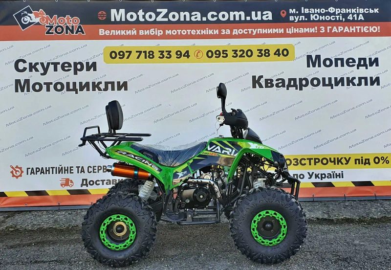 Квадроцикл! Bomber TRX 125 2026р Blue Гарантія| Кредит| +Доставка Free — фото 6