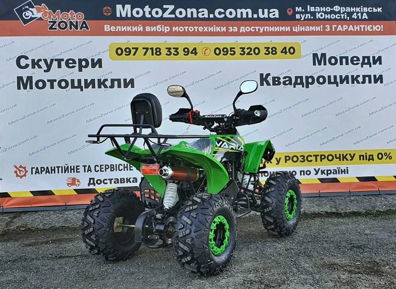 Квадроцикл! Bomber TRX 125 2026р Blue Гарантія| Кредит| +Доставка Free — фото 7