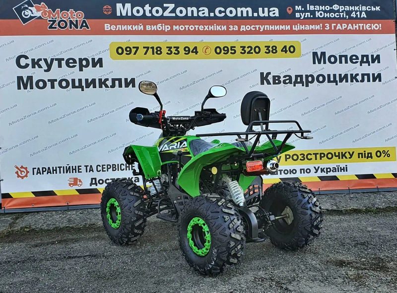 Квадроцикл! Bomber TRX 125 2026р Blue Гарантія| Кредит| +Доставка Free — фото 8