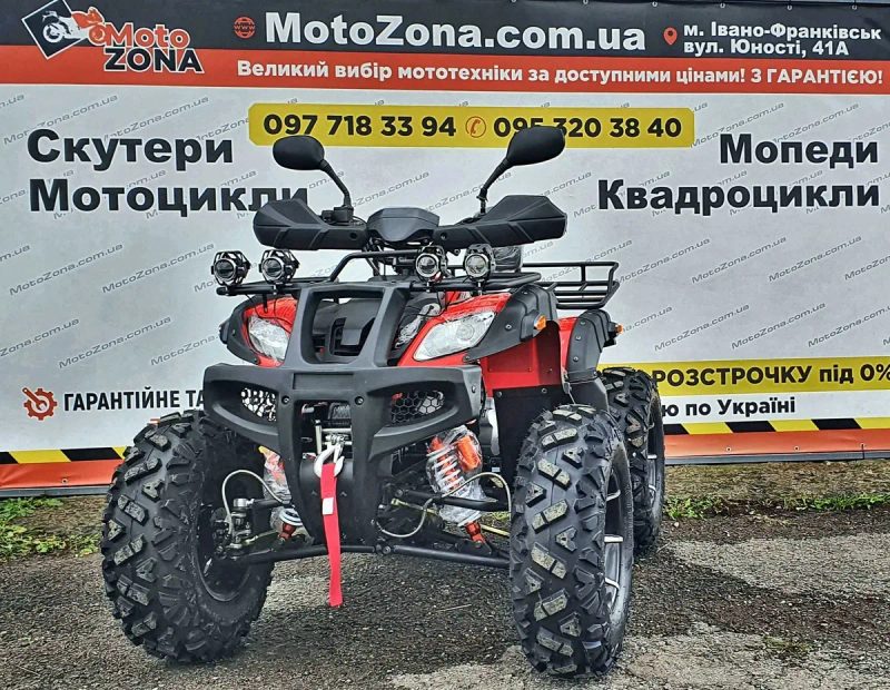 Квадроцикл Humer 250cc LUX на КАРДАНІ +Лебідка +LED (free Доставка) — фото 2