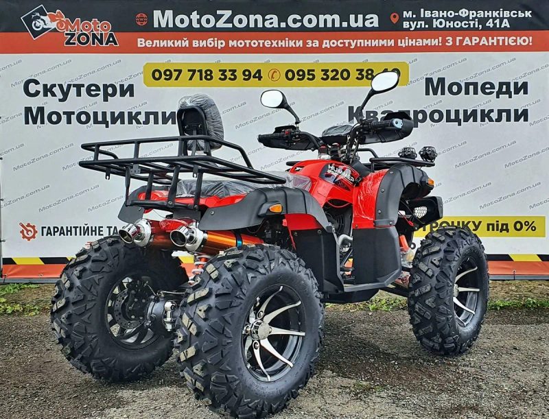 Квадроцикл Humer 250cc LUX на КАРДАНІ +Лебідка +LED (free Доставка) — фото 3