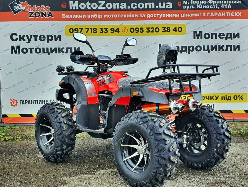 Квадроцикл Humer 250cc LUX на КАРДАНІ +Лебідка +LED (free Доставка) — фото 6