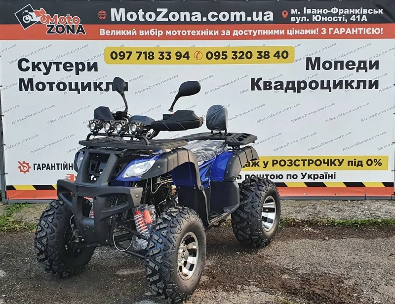 Квадроцикли Hammer 200cc Lux Brown максимальна комплектація!+Доставка! — фото 2