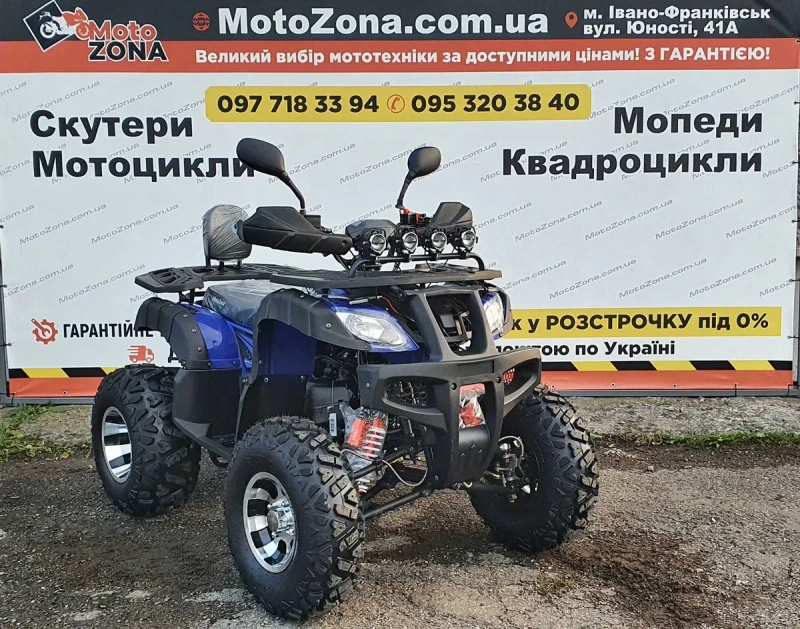Квадроцикли Hammer 200cc Lux Brown максимальна комплектація!+Доставка! — фото 3