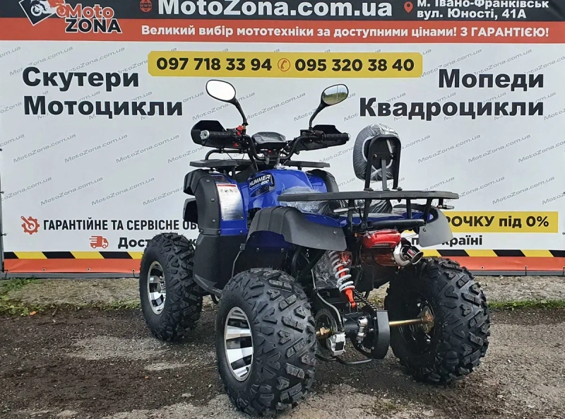 Квадроцикли Hammer 200cc Lux Brown максимальна комплектація!+Доставка! — фото 7