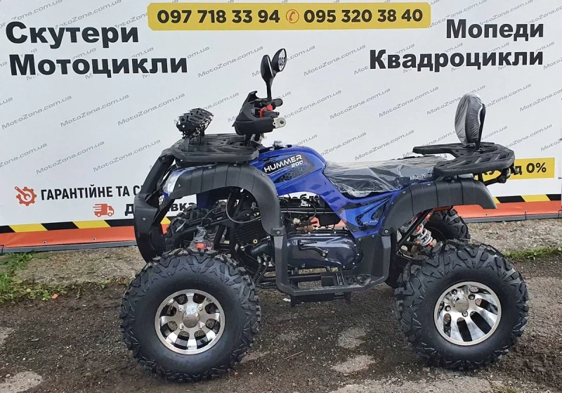 Квадроцикли Hammer 200cc Lux Brown максимальна комплектація!+Доставка! — фото 8