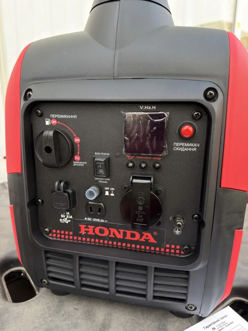 5 КВТ HONDA інверторний Генератор 5-5.5 кВт Honda EM5500CXS хонда 5кВт потужність інвертор на бензині електростанція инверторный генератор хонда 5квт — фото 6