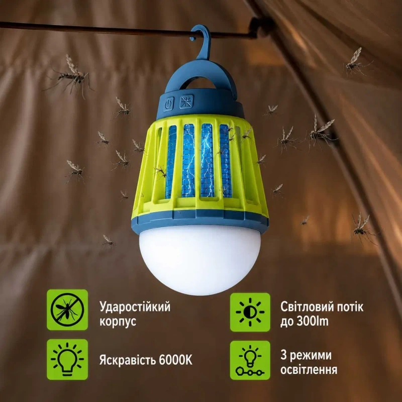 Лампа від комарів акумуляторна LED 2000mAh мухоловка фумігатор ліхтар кемпінговий знищувач комах нічник інсектицидна лампа антимоскінта лампа фумигато — фото 3