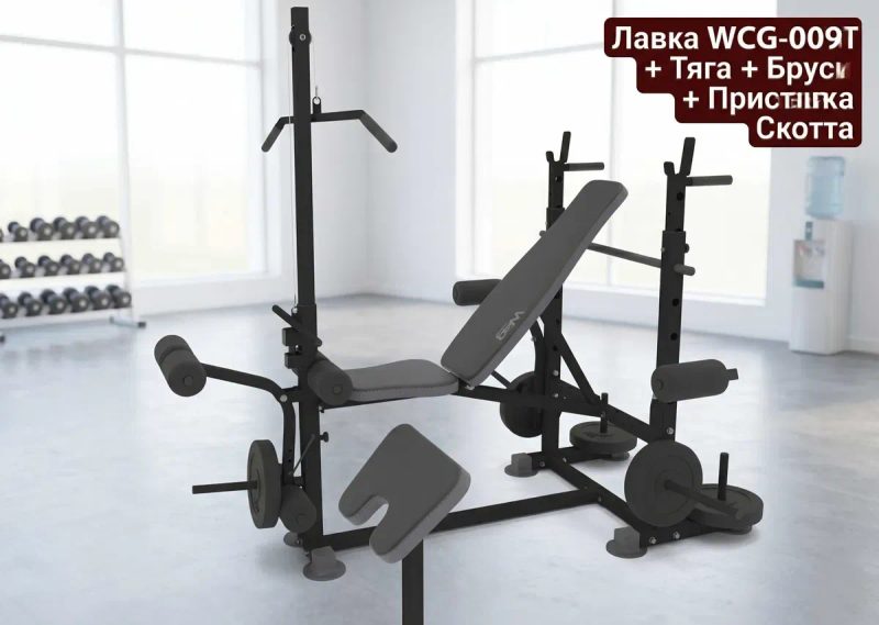 Лава для жиму WCG 0055ps + приставка Скотта + стійки під штангу + батерфляй + блок для ніг — фото 3