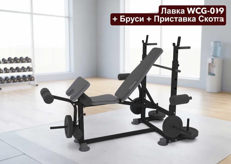Лава для жиму WCG 0055ps + приставка Скотта + стійки під штангу + батерфляй + блок для ніг — фото 4