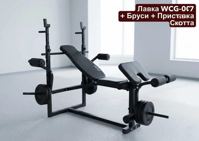 Лава для жиму WCG 0055ps + приставка Скотта + стійки під штангу + батерфляй + блок для ніг — фото 6