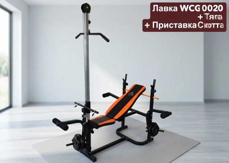 Лава для жиму WCG 0055ps + приставка Скотта + стійки під штангу + батерфляй + блок для ніг — фото 7
