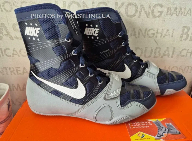 Легендарні боксерки Nike HYPERKO в наявності в Україні хайперко 1 — фото 2