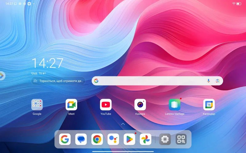 Lenovo Pad 2025 11" 6/8+128GB Idea Tab Mediatek 6300 Android 16 — фото 6