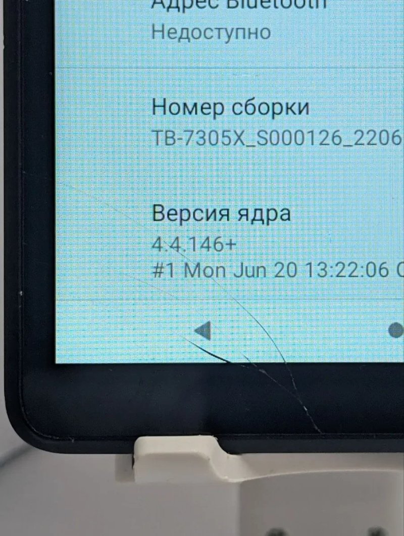 Lenovo tab m7 2/32 gray — фото 3