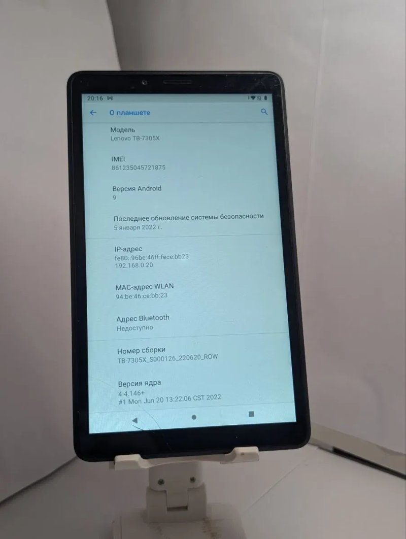 Lenovo tab m7 2/32 gray — фото 5