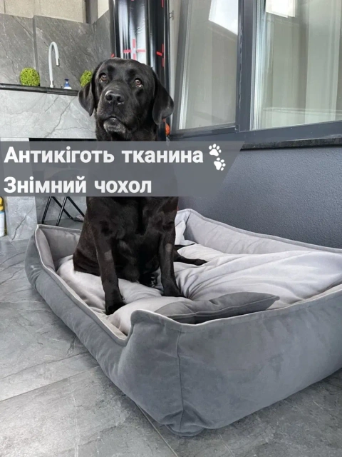 Лежанка лежак для котів і собак | М'яка лежанка з бортиками | XS-XXL
