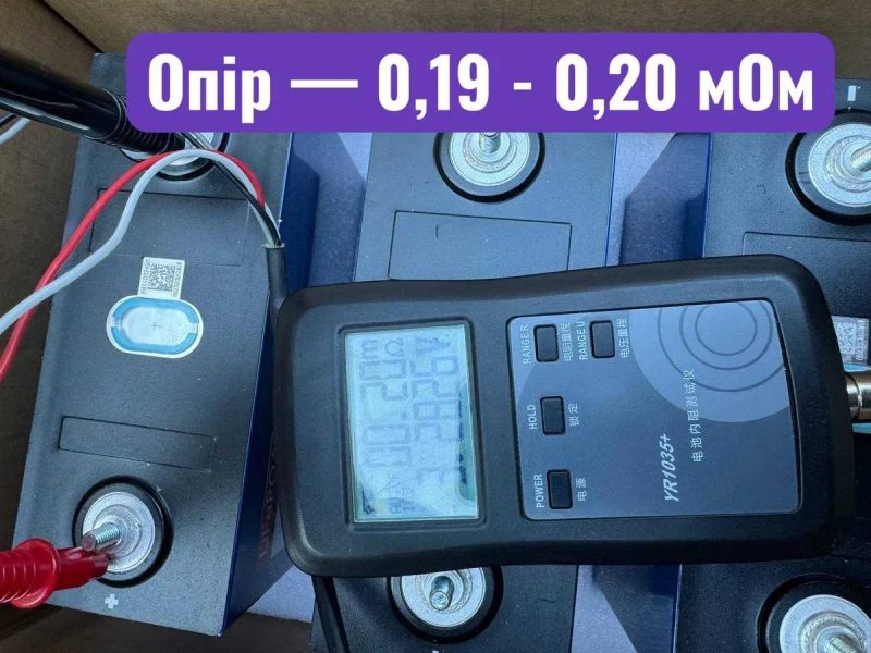 LiFePo4 акумуляторні комірки Eve MB31 314Ah 3,2 B  8000 циклів Клас А — фото 3