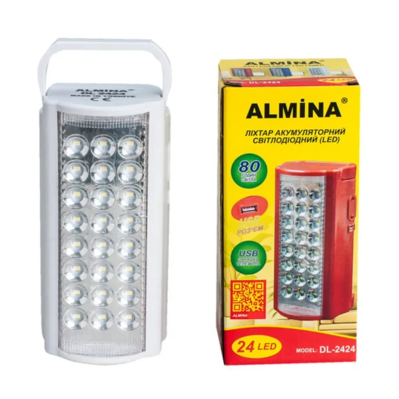Ліхтар 3-в-1 Almina 24 LED: Аварійне світло + Потужний Пауербанк — фото 4