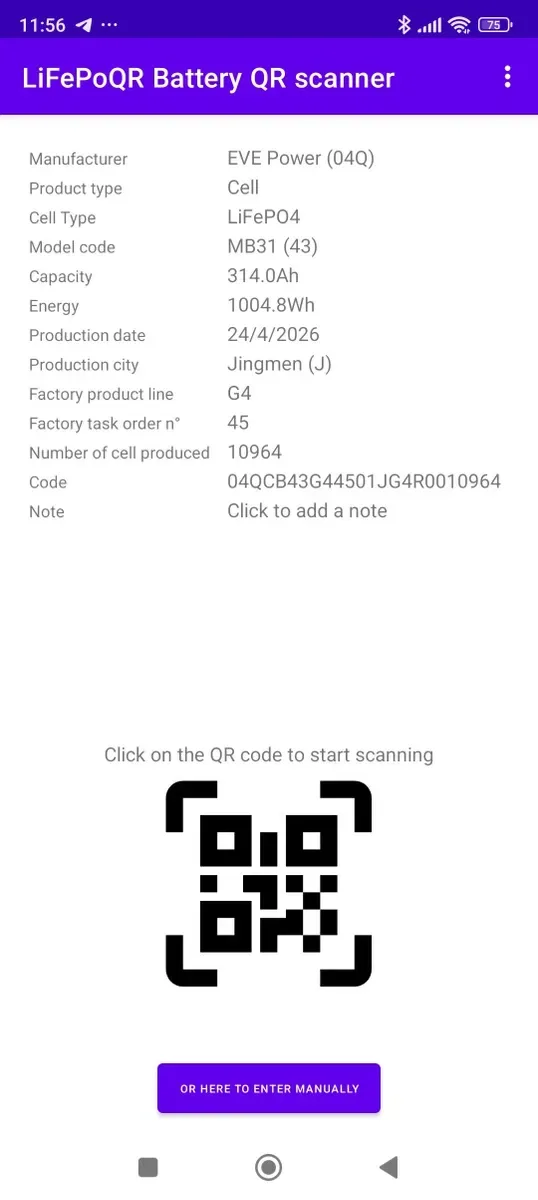 Літієвий акумулятор Lifepo4 MB31 314 Ah grade A+.В наявності. — фото 4