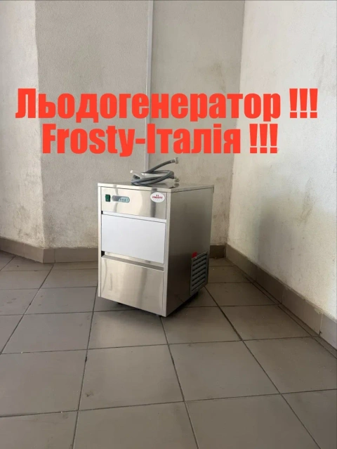 Льодогенератор Професійний з підключкою до води Професійний Frosty-Італія