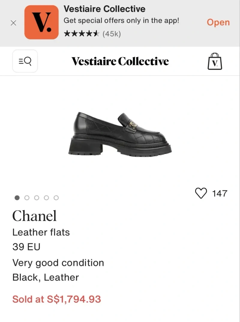 Лофері шкіряні Chanel оригінал — фото 8