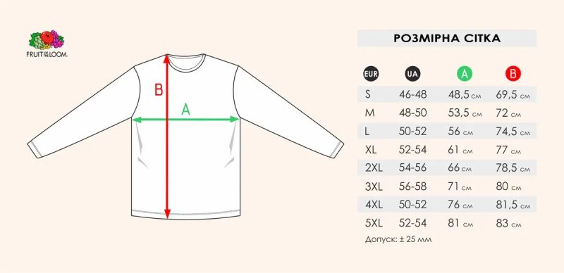 Лонгслив футболка с длинным рукавом Long Sleeve — фото 2