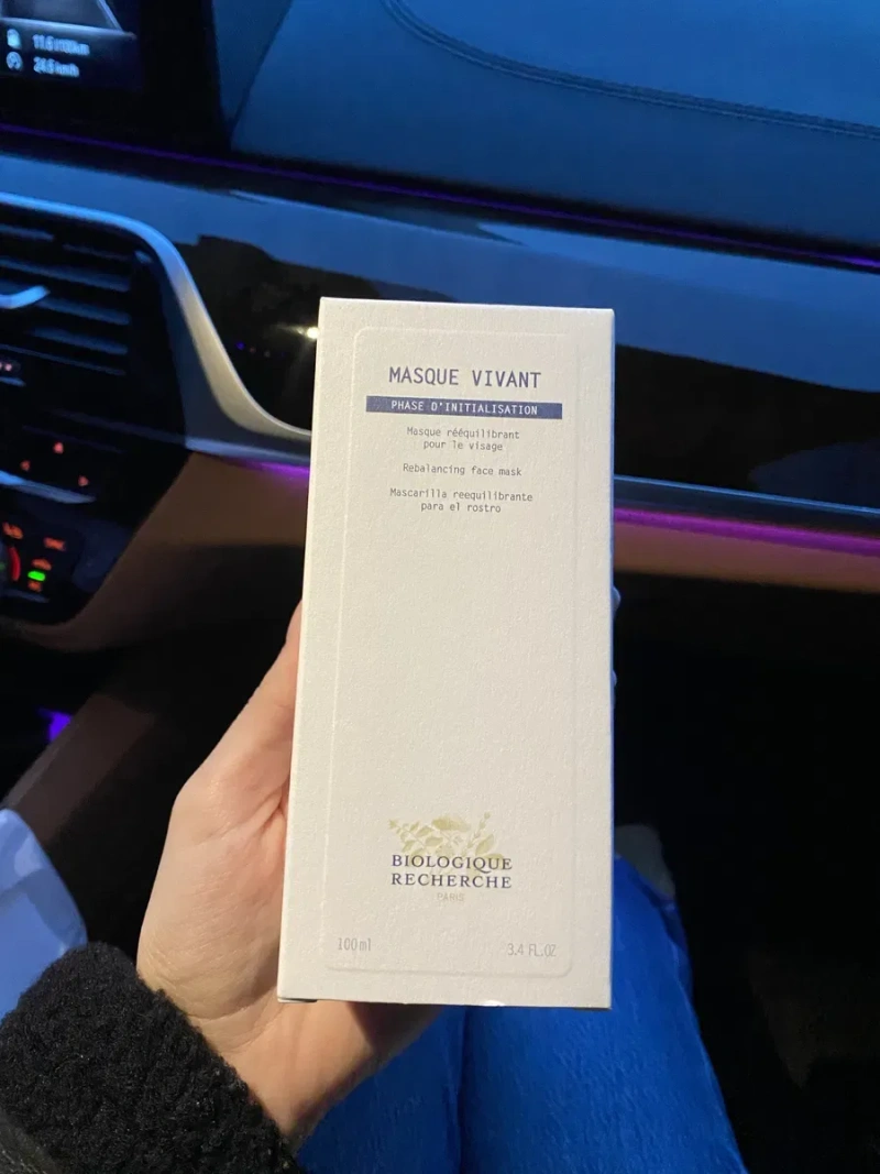 lotion p50 Biologique Recherche Vivant elastine  Lait U лосьон Р50 — фото 4
