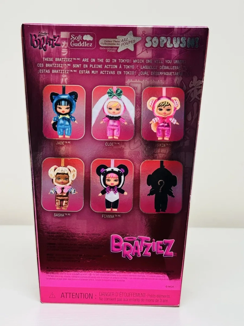 Ляльки Братц  плюшеві брелки Bratz Bratziez Tokyo a Go-Go Seriez Plush Blind Box — фото 2