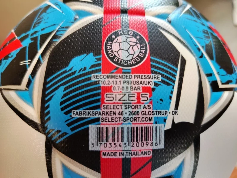 М’яч футбольний SELECT Brillant Super (FIFA QUALITY PRO),  розмір  5 — фото 6
