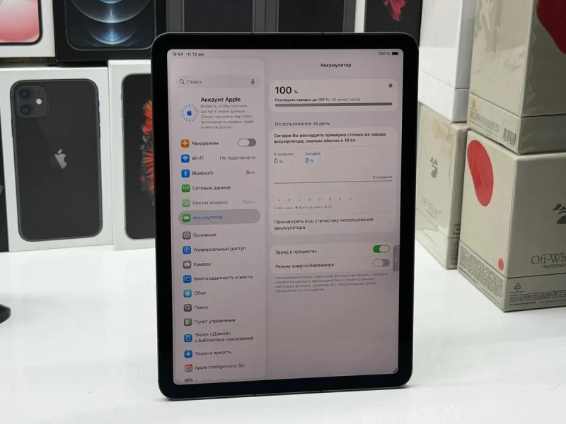 MAГAЗИН iPad Air 5 M1 64gb LTE MDM ГАРАНТИЯ/Trade-In/Oбмeн — фото 3