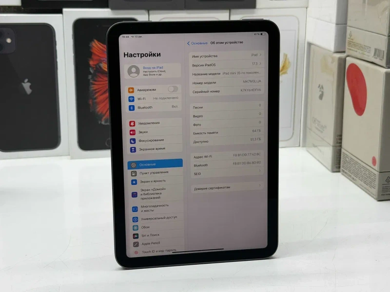 MAГAЗИН iPad Mini 6 64gb Wi-Fi Gray Trade-In/Oбмeн — фото 3