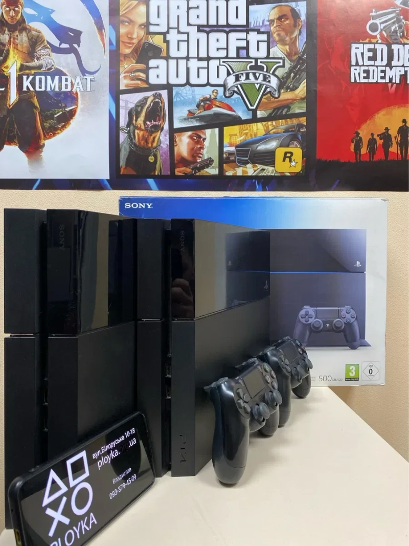 Магазин! PlayStation 4 FAT +100 ігор — фото 2