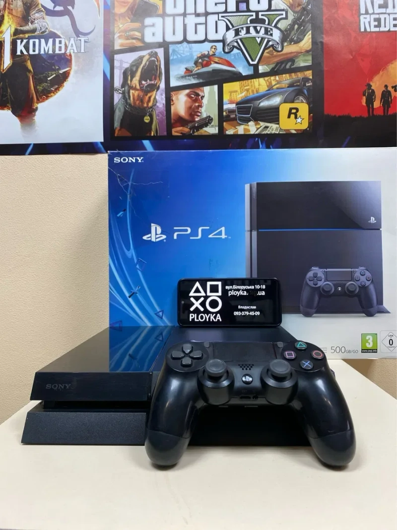 Магазин! PlayStation 4 FAT +100 ігор — фото 3