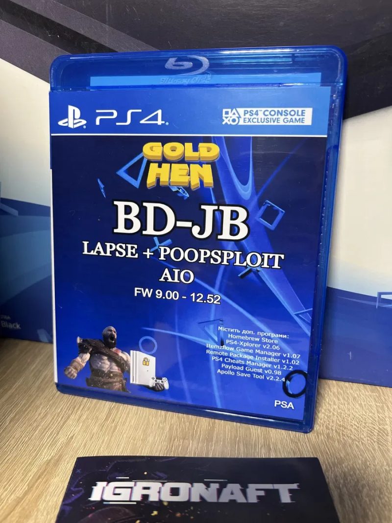 Магазин! PlayStation 4  Slim 1TB GoldHen + 25 ігор, новий джойстик, гарантія 6 міс — фото 5