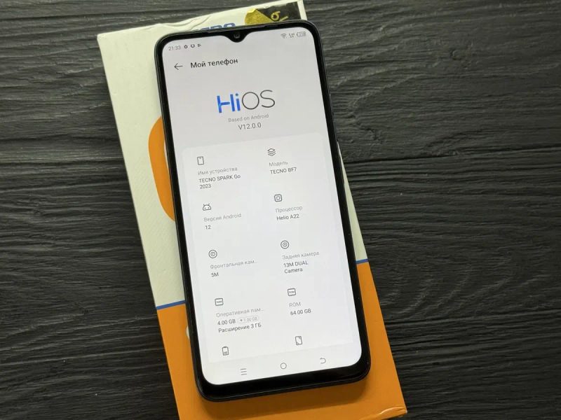 МАГАЗИН Tecno Spark GO 2023 4gb/64gb Trade-In/Oбмeн — фото 2