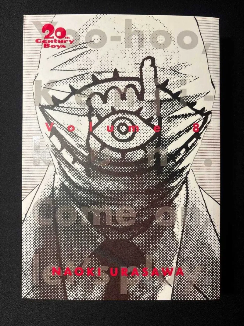 Манґа Хлопчики 20-го століття (20th Century Boys) 9 книг - Томи 1,2,3,4,6,7,8,9,10 Стан нової — фото 4